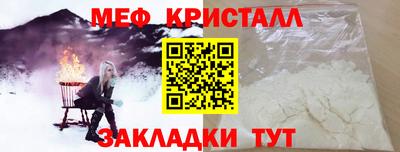 дмт Новокубанск