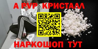 дмт Новокубанск