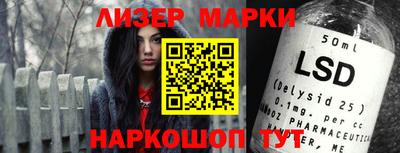 меф Новодвинск