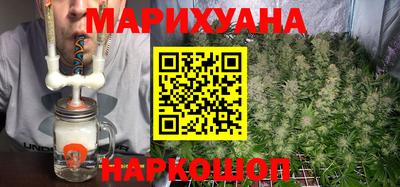меф Новодвинск