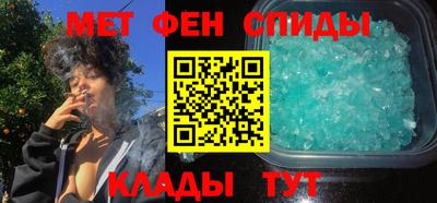 дмт Новокубанск