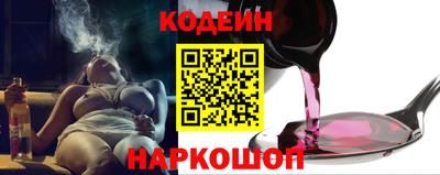 дмт Новокубанск