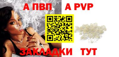 дмт Новокубанск