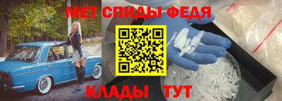 дмт Новокубанск