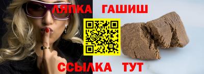 дмт Новокубанск