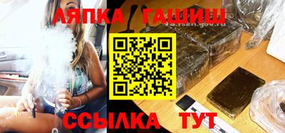 меф Новодвинск