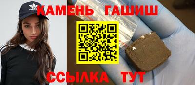 дмт Новокубанск