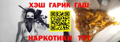 дмт Новокубанск