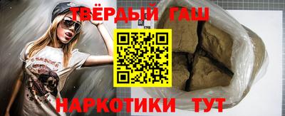 spice Новозыбков