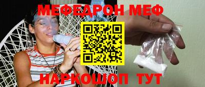 дмт Новокубанск