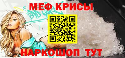 дмт Новокубанск
